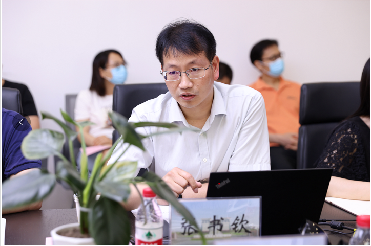 金沙娱乐城官网