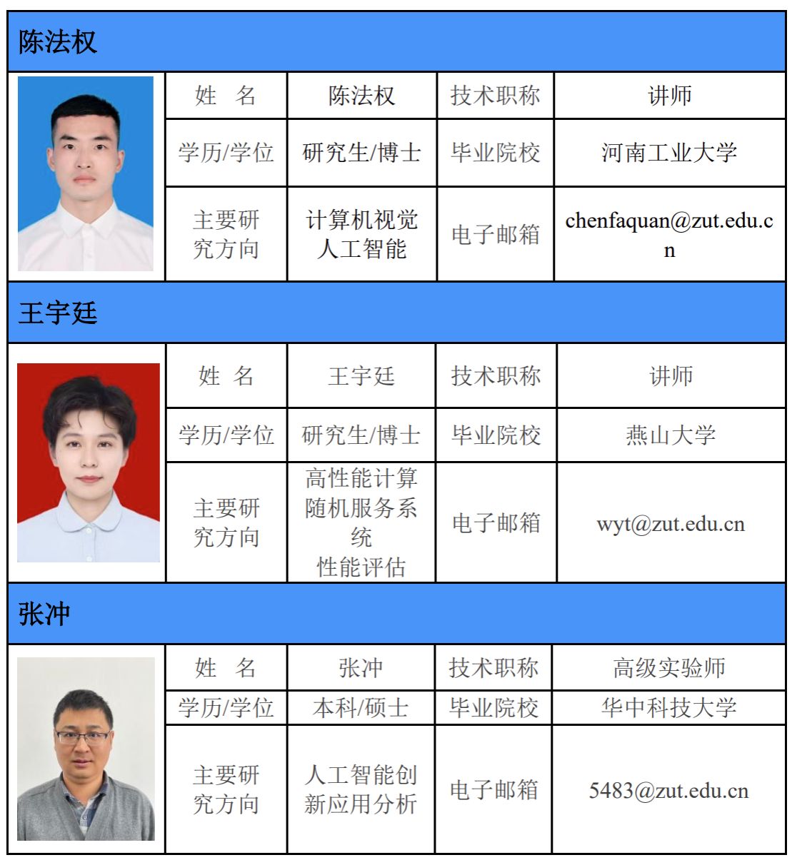 金沙娱乐城官网