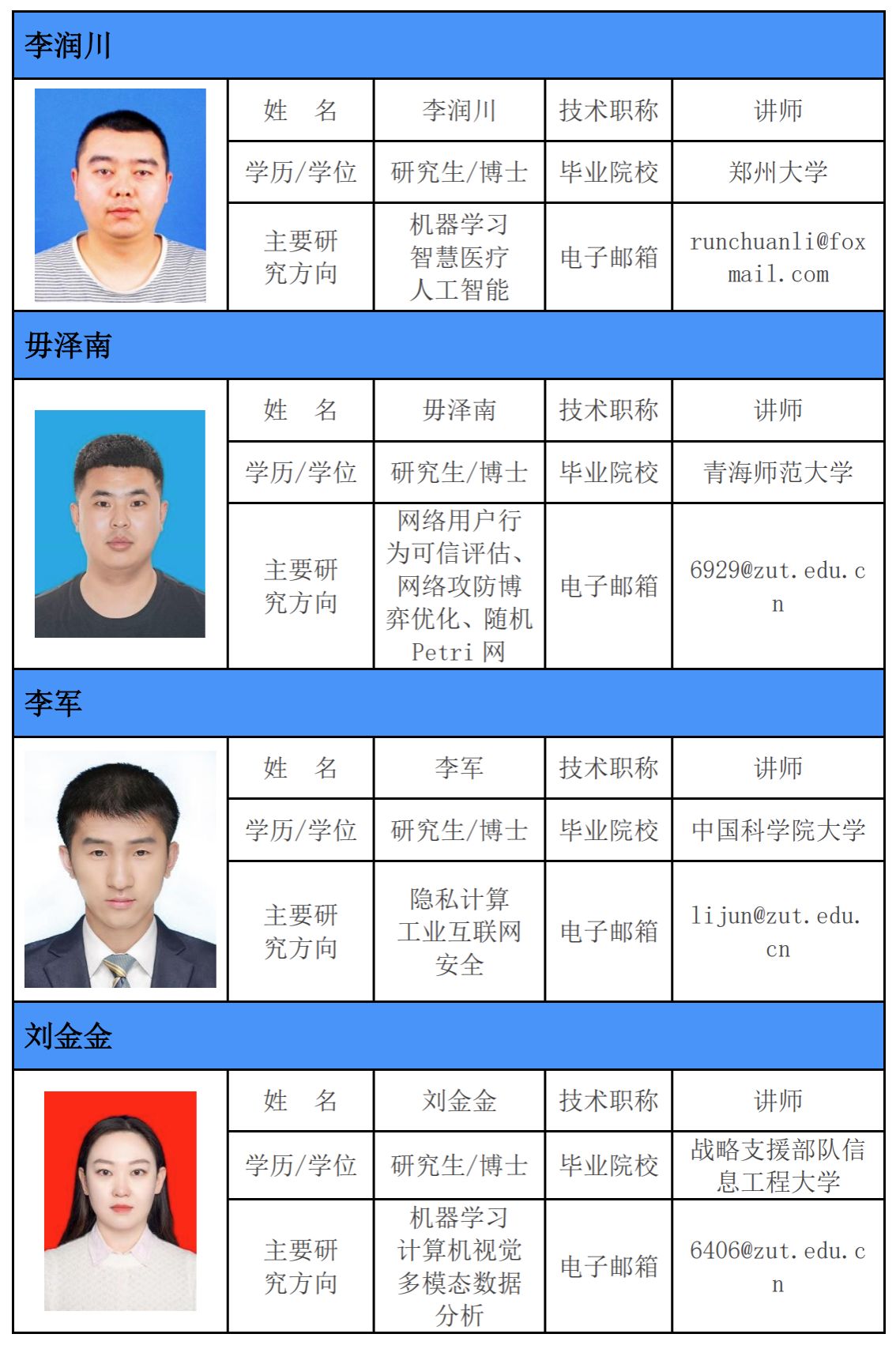 金沙娱乐城官网