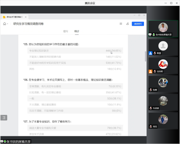 金沙娱乐城官网