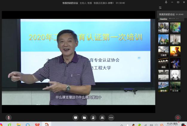 金沙娱乐城官网