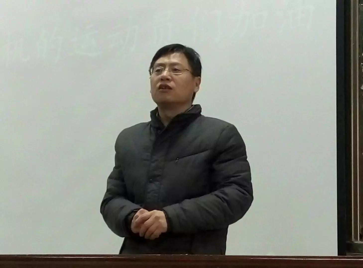 金沙娱乐城官网(中国)唯一官方网站
党总支副书记卢世海讲话